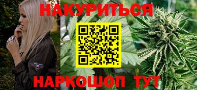 мефедрон VHQ Гатчина