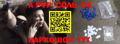 эйфоретик Гагарин