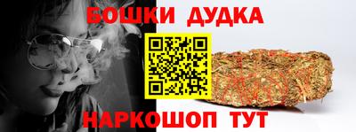 меф Волжский