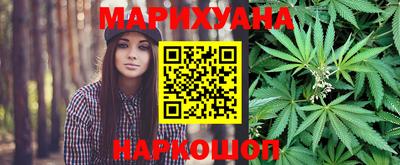 альфа пвп VHQ Балашиха