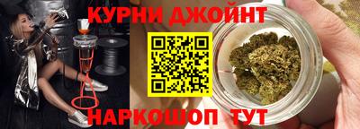 меф Волжский