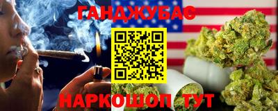 ПСИЛОЦИБИНОВЫЕ ГРИБЫ Гай