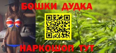 гидропоника Балаково