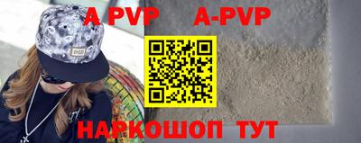 ПСИЛОЦИБИНОВЫЕ ГРИБЫ Гай