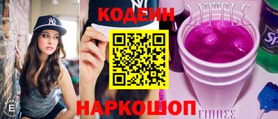 эйфоретик Гагарин