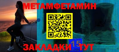 ПСИЛОЦИБИНОВЫЕ ГРИБЫ Гай