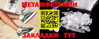мдпв Волжск