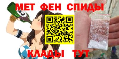 гидропоника Балаково