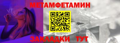 ПСИЛОЦИБИНОВЫЕ ГРИБЫ Гай