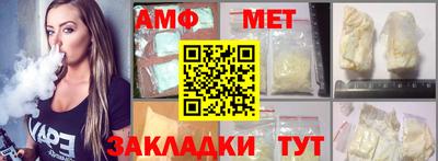 мдпв Волжск