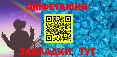 мдпв Волжск