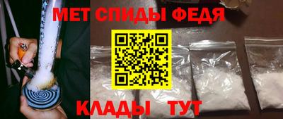 мдпв Волжск