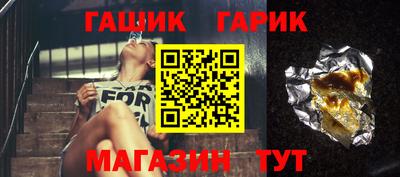 хмурый Балахна