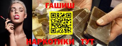 мдпв Волжск