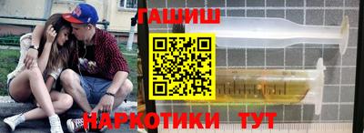 дистиллят марихуана Волгодонск