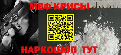 альфа пвп VHQ Балашиха