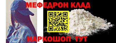 ПСИЛОЦИБИНОВЫЕ ГРИБЫ Гай