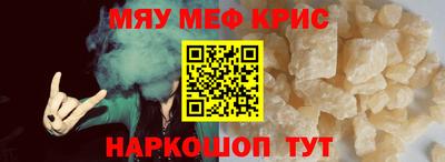 эйфоретик Гагарин