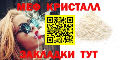 альфа пвп VHQ Балашиха